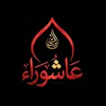 Аватар канала الروح والريحان 🍃