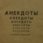 Аватар канала артель красная синька