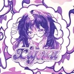 Аватар канала 𓈒 ⁽ۙ⁽𝃚 ‌፝֟𝓚 ̼ؑ𝗶໋𝗴⃪᷍ᩘܾꭷ⃔ؑ𑀾ᴜ᜔ؔ𝒖 𝃚 ִ ꠥ