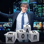 Аватар канала Фишман/Fishman