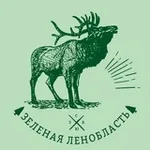 Аватар канала Зеленая Ленобласть