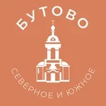 Аватар канала Бутово 24/7 • ЮЗАО