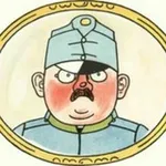 Аватар канала Politisch verdächtig
