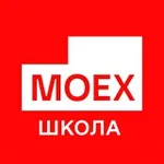 Аватар канала Школа Московской биржи