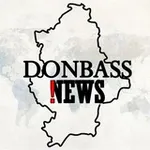 Аватар канала DONBASS NEWS