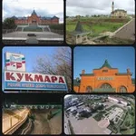 Аватар канала КУКМАРА ТУДЕЙ | КУКМОР СЕГОДНЯ | Кукморский район РТ