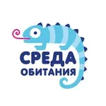 Аватар канала Среда Обитания