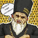 Аватар канала Исповедник