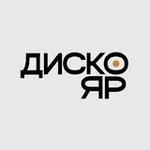 Аватар канала Диско Яр