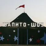Аватар канала Фестивалим