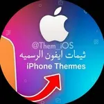 Аватар канала ثيمات ايفون ❦