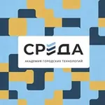 Аватар канала Академия СРЕДА
