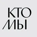 Аватар канала Ktomy.media