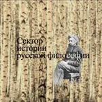 Аватар канала История русской философии