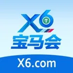 Аватар канала X6宝马会-官方频道