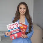 Аватар канала Математика LIVE с Кристиной