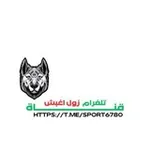 Аватар канала زول اغبش