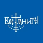 Аватар канала Вос ⚓️ аните!