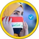 Аватар канала ستوريات رمزيات بنات صور خلفيات حب