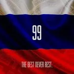 Аватар канала 99RF