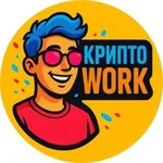 Аватар канала КРИПТО WORK 24