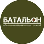 Аватар канала БАТАЛЬОН /Благотворительный Фонд / 🫡 🇷🇺 🙏