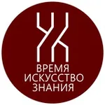 Аватар канала Время. Искусство. Знания.