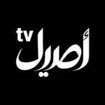 Аватар канала قناة أصيل الفضائية