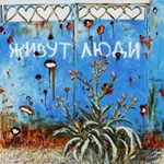 Аватар канала КНИЖНАЯ СТРОКА