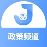 Аватар канала 金尊体育政策公告 飞投 ⚽️