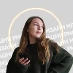 Аватар канала Обучение рисунку и иллюстрации | SOKOLOVAJU