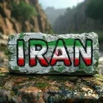 Аватар канала 🇮🇷 🤝 🇷🇺 Сильный Иран