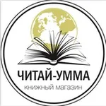 Аватар канала ЧИТАЙ-УММА