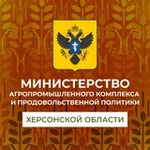 Аватар канала Минсельхоз Херсонской области 🌾