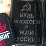 Аватар канала Заеzжий корреспондент