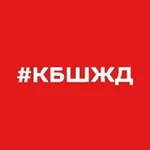 Аватар канала Куйбышевская ЖД