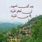 Аватар канала كون 💚🕊!..