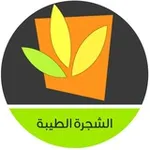 Аватар канала قناة الشجرة الطيبة