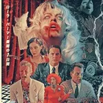 Аватар канала Twin Peaks