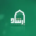 Аватар канала إرشاد