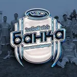 Аватар канала ФК БАНКА