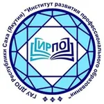 Аватар канала Институт развития профессионального образования Якутии|ИРПО РС(Я)