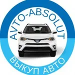 Аватар канала 𝓐𝓿𝓽𝓸-𝓐𝓫𝓼𝓸𝓵𝓾𝓽