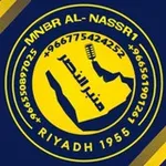 Аватар канала 🟡 🎙 ༼منبر النصر༽ 🔵