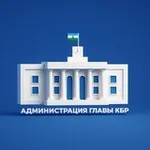 Аватар канала Администрация Главы КБР