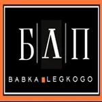 Аватар канала бабуля Легкого Поведение
