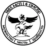 Аватар канала 1465 МСП | 84-я МСД 🇷🇺