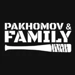 Аватар канала PAKHOMOV&FAMILY