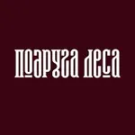 Аватар канала Подруга леса 🌲 Катя Гадюка