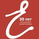 Аватар канала Музей Есенина